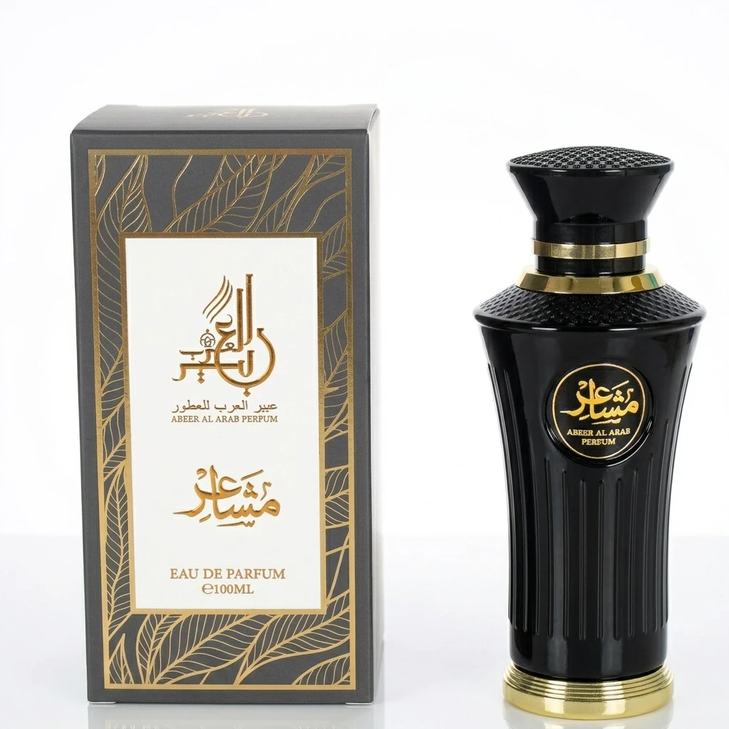 Mashayar