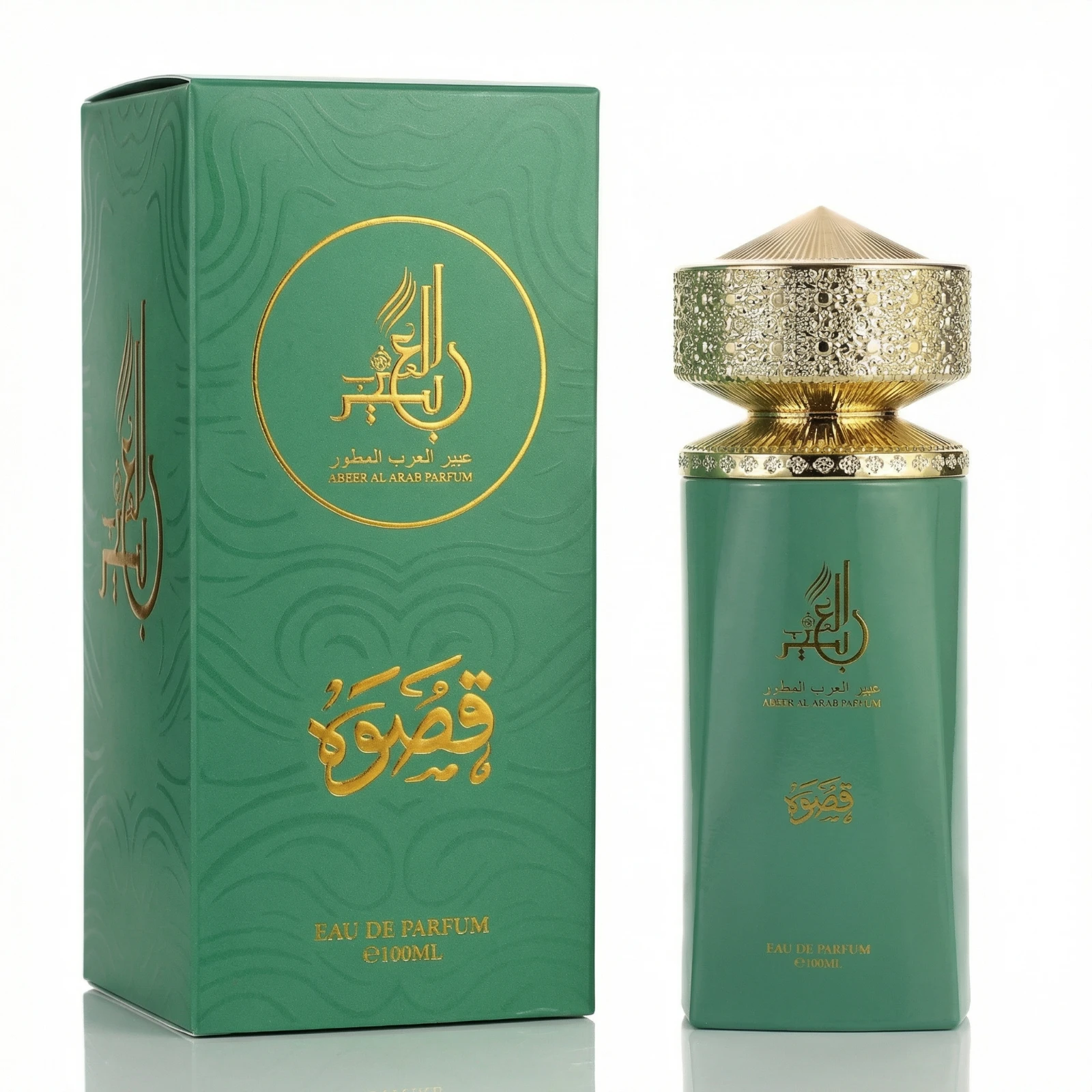 Qaswa