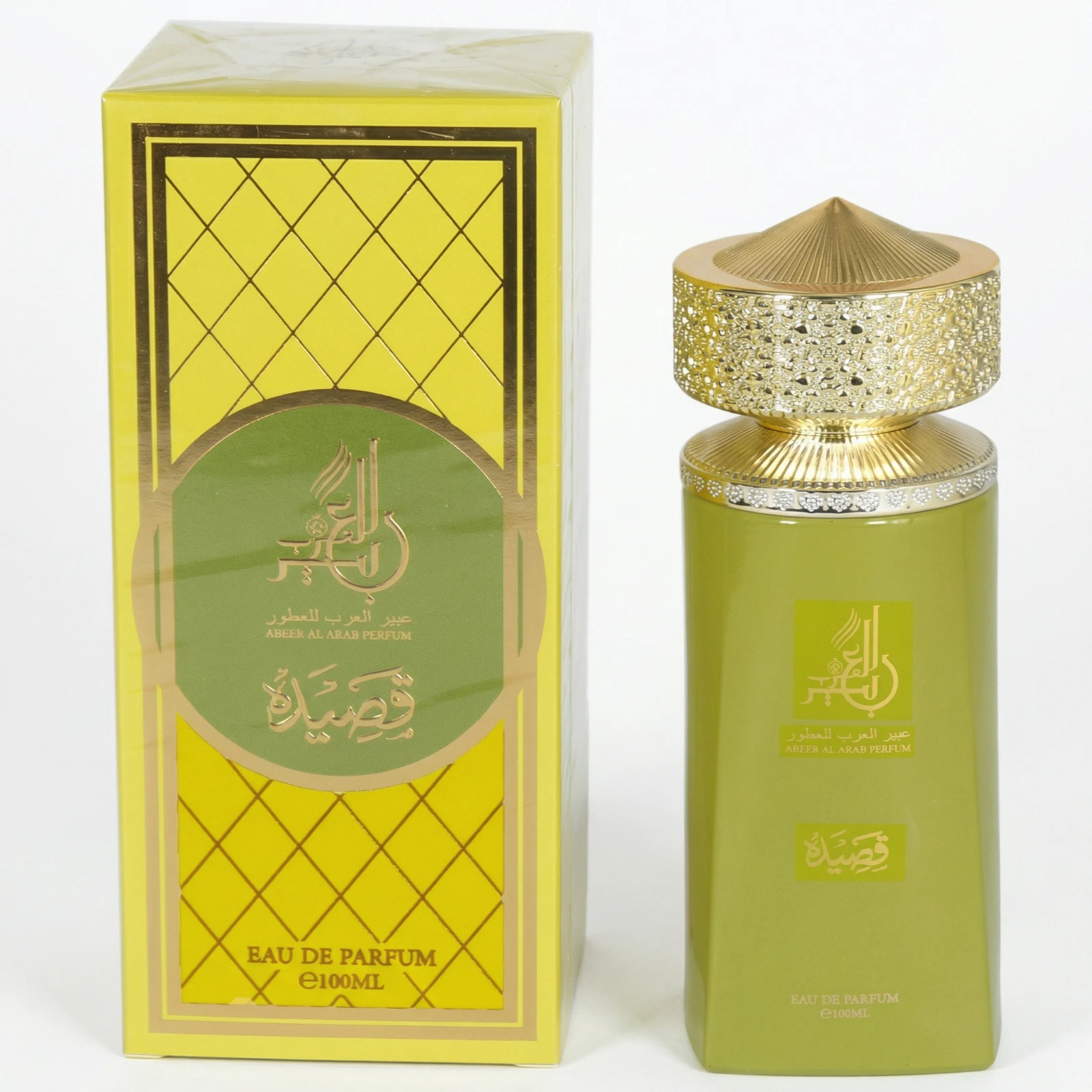 Qasida