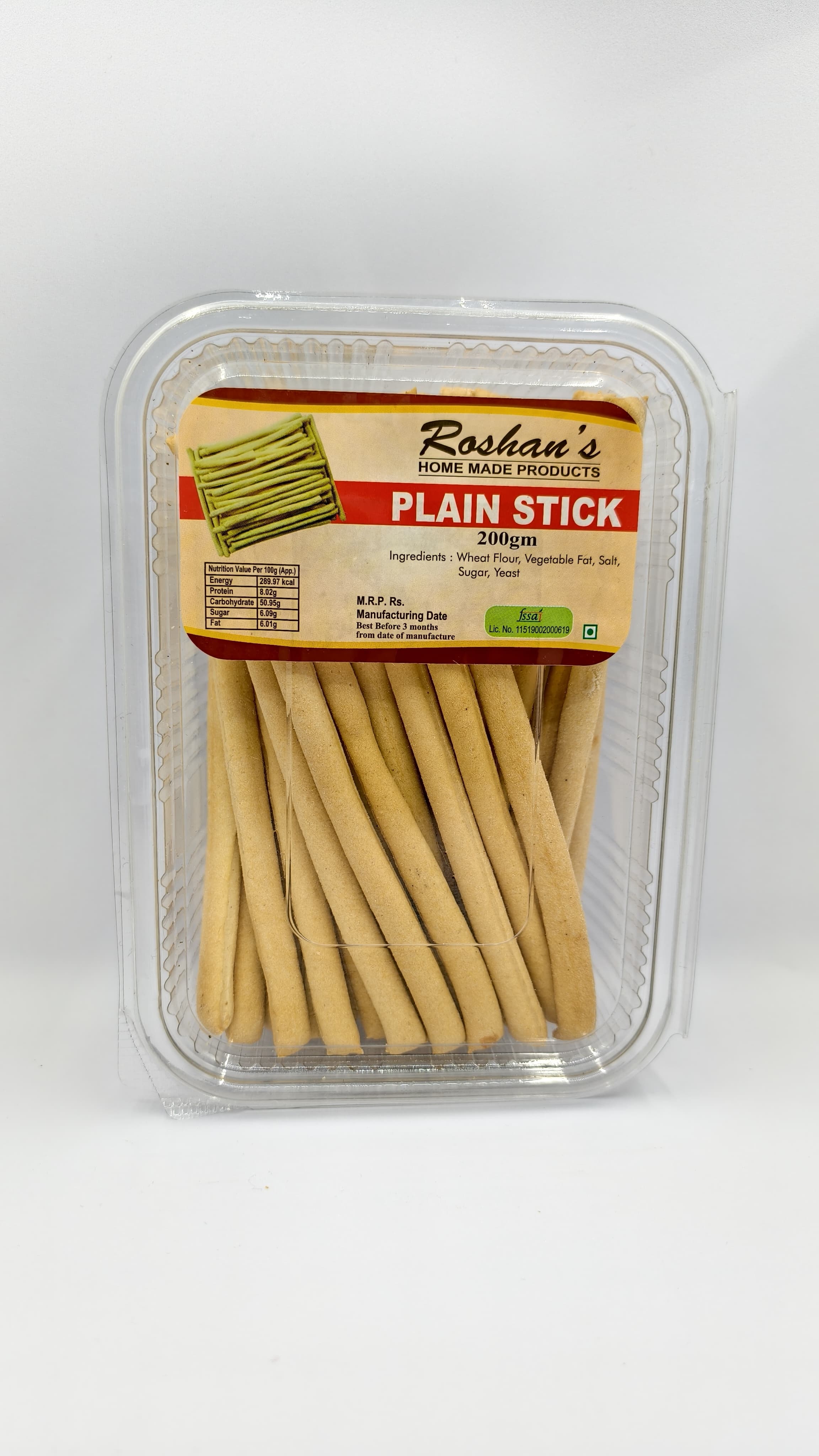 Plain Sticks