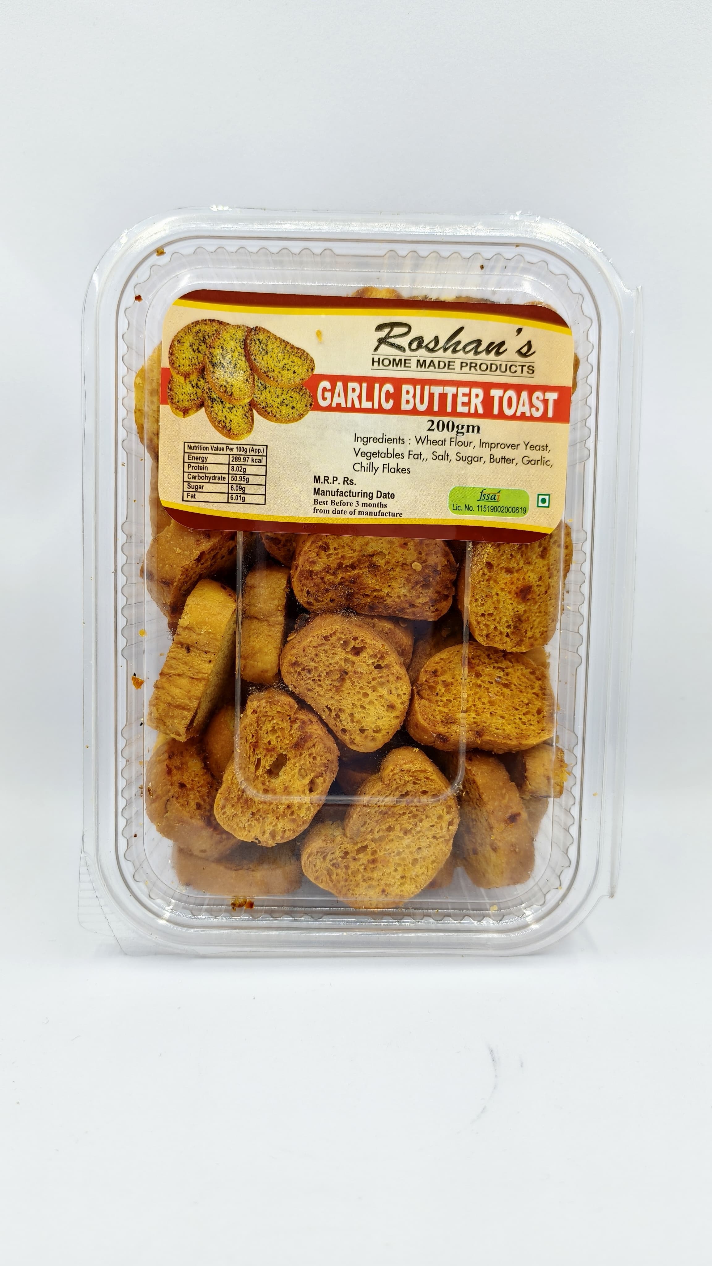 Garlic Butter Toast
