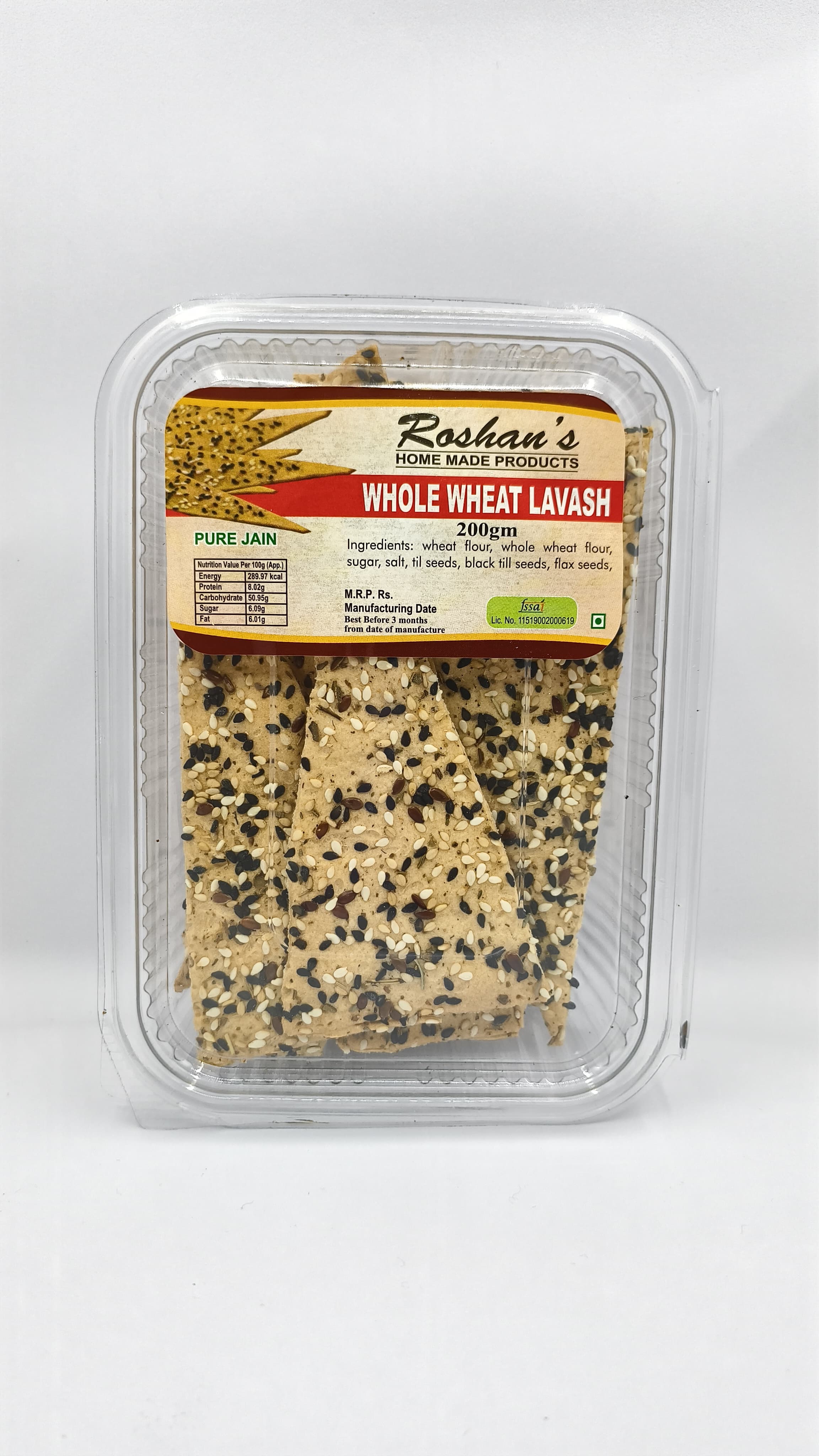 Whole Wheat Lavash