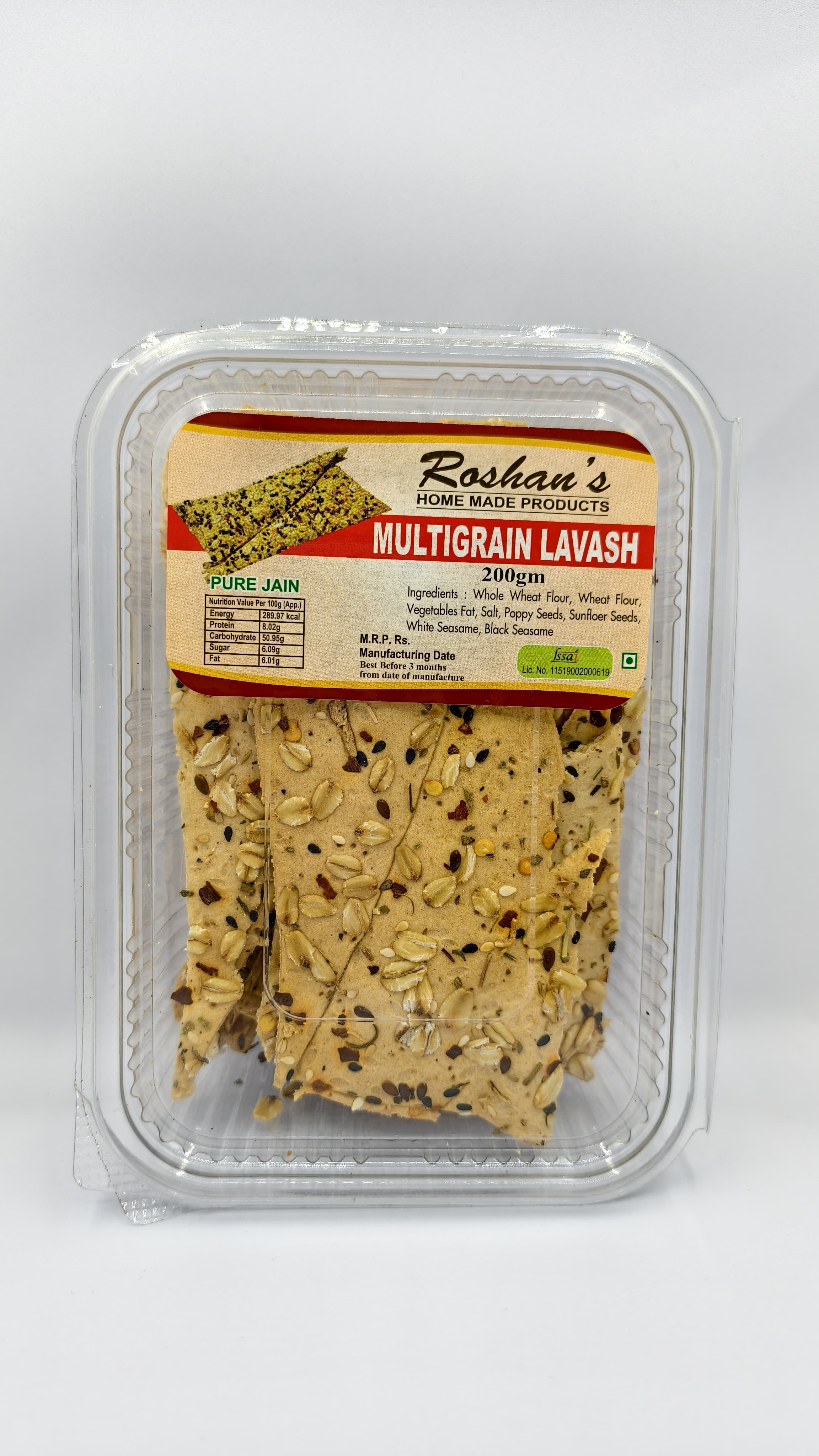 Multigrain Lavash