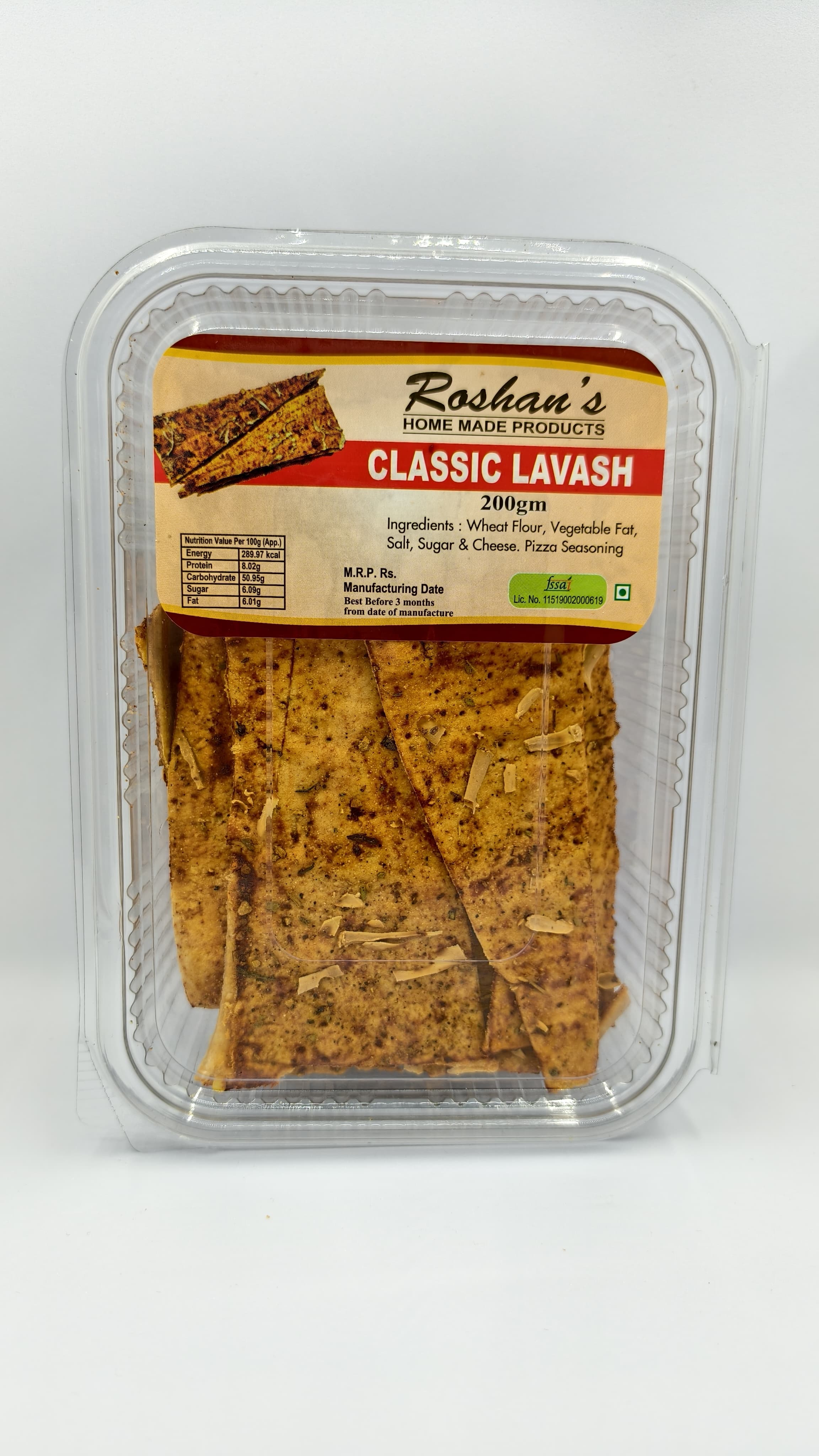Classic Lavash